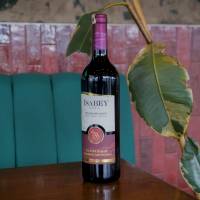 İsabey Kırmızı Kadeh